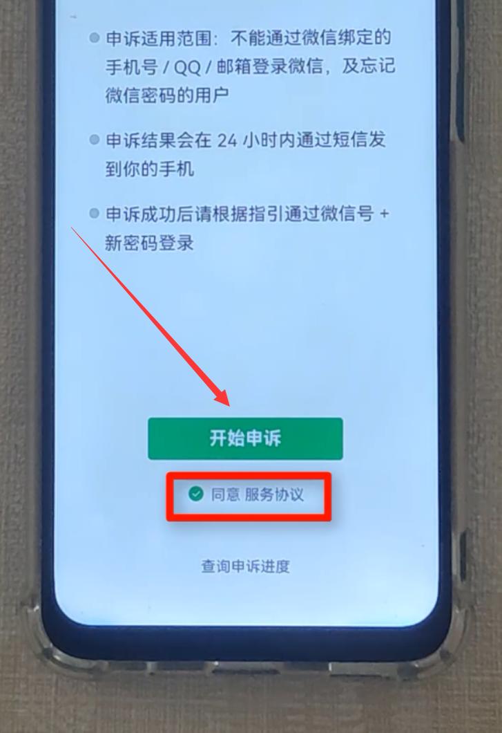 英雄联盟登录失败（英雄联盟登不进去怎么回事）