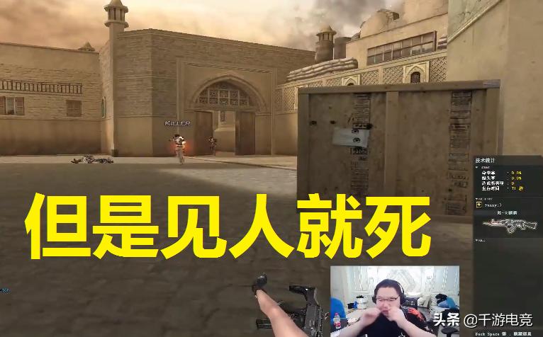 cf机枪弹夹（cf端游生化用什么枪好）