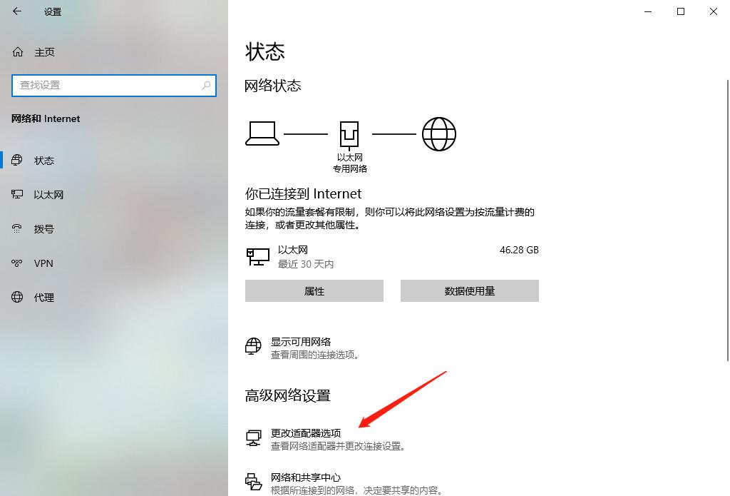 cf应用程序错误（cf出现字体丢失错误怎么解决）