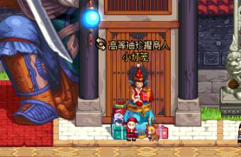 dnf装备怎么加锁,wegame进游戏慢