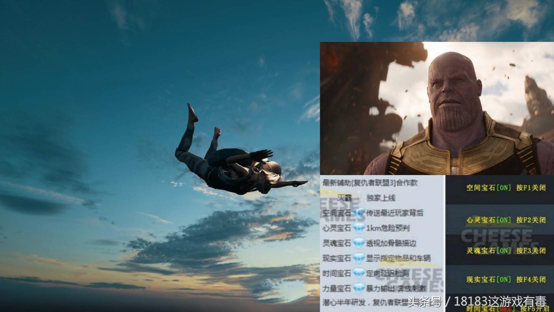 穿越火线体验服外挂（王者荣耀1月20日体验服更新）
