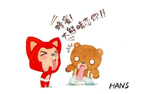 9426464（我老婆给我发短信说的求解）