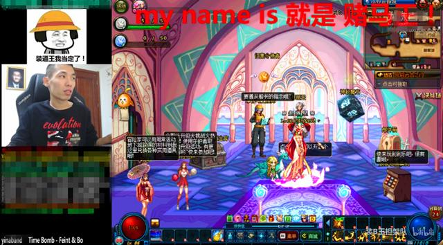 dnf属性相克（DNF中女神枪手哪个职业强）