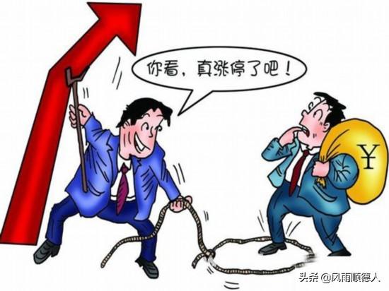 股神无招,一生中仅有的开放牛正式启程
