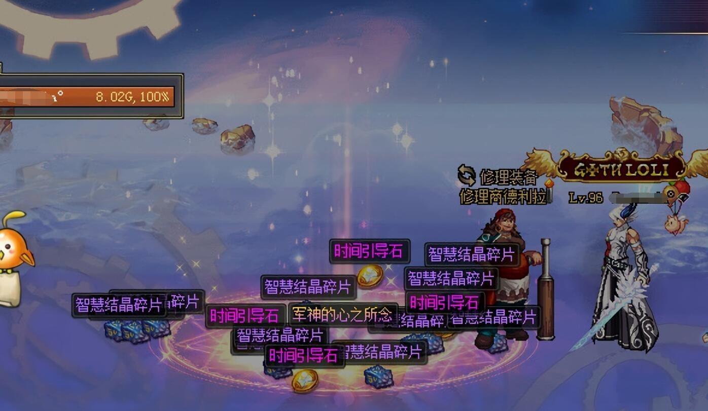 dnf好听的名字,求dnf男散打霸气名字最好跟火有关的比如火云邪神