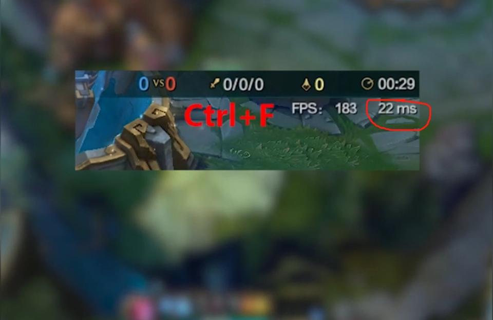 lol卡（英雄联盟人一多就卡怎么回事）