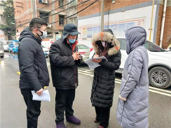 申请穿越火线号（穿越火线端游退款申请流程）