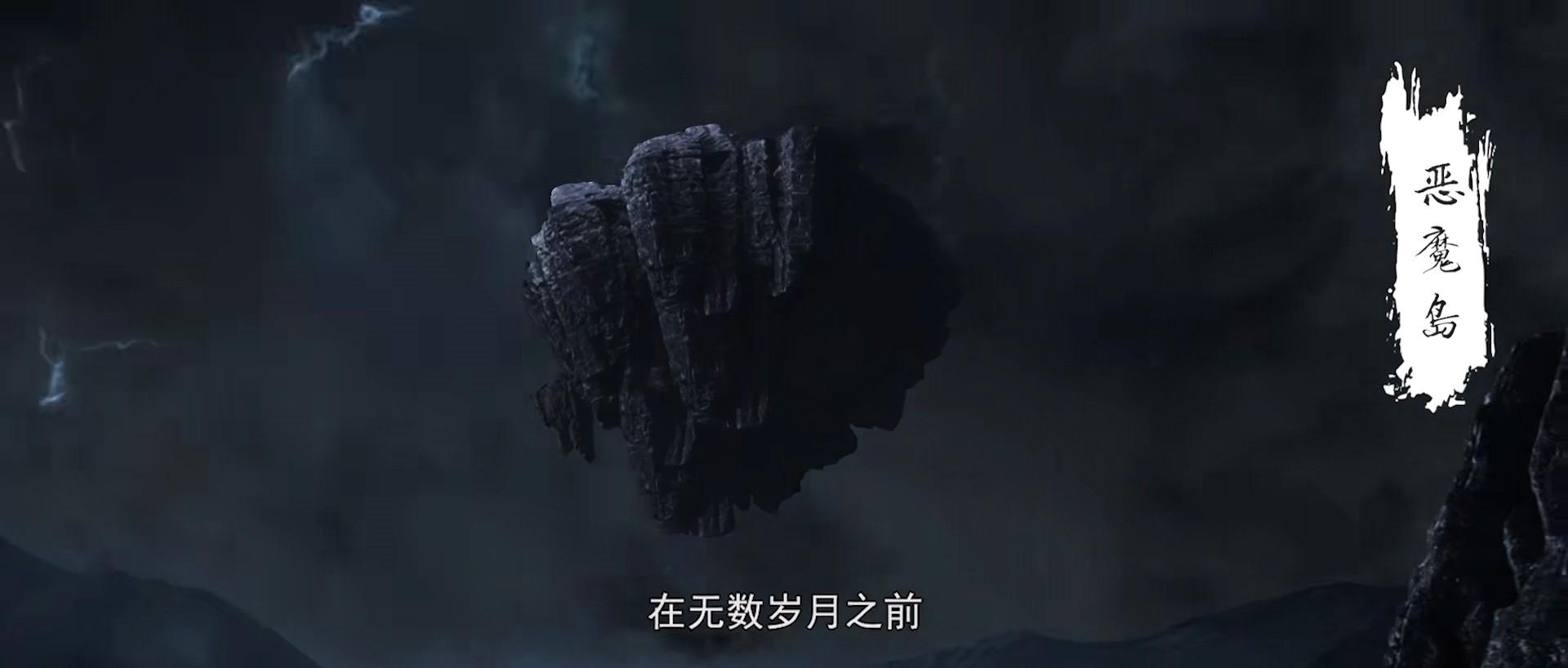 完美世界石中天结局（完美世界石昊为什么把他父亲封印了）