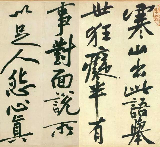 波戈在哪,最受欢迎的总统候选人季莫申科