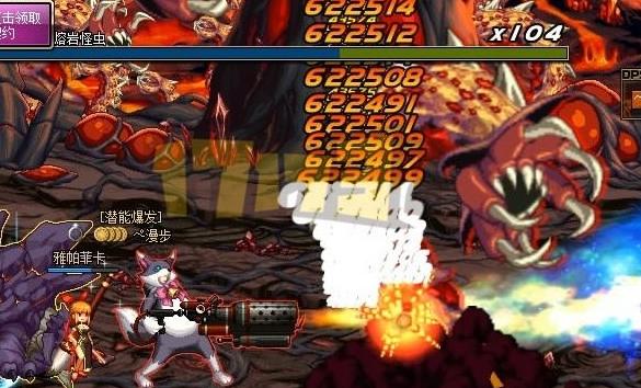 dnf二然,地下城星辰套大家都缺什么