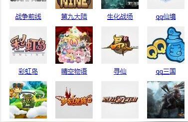 12月6日停服,暗区突围12月6号为什么停服
