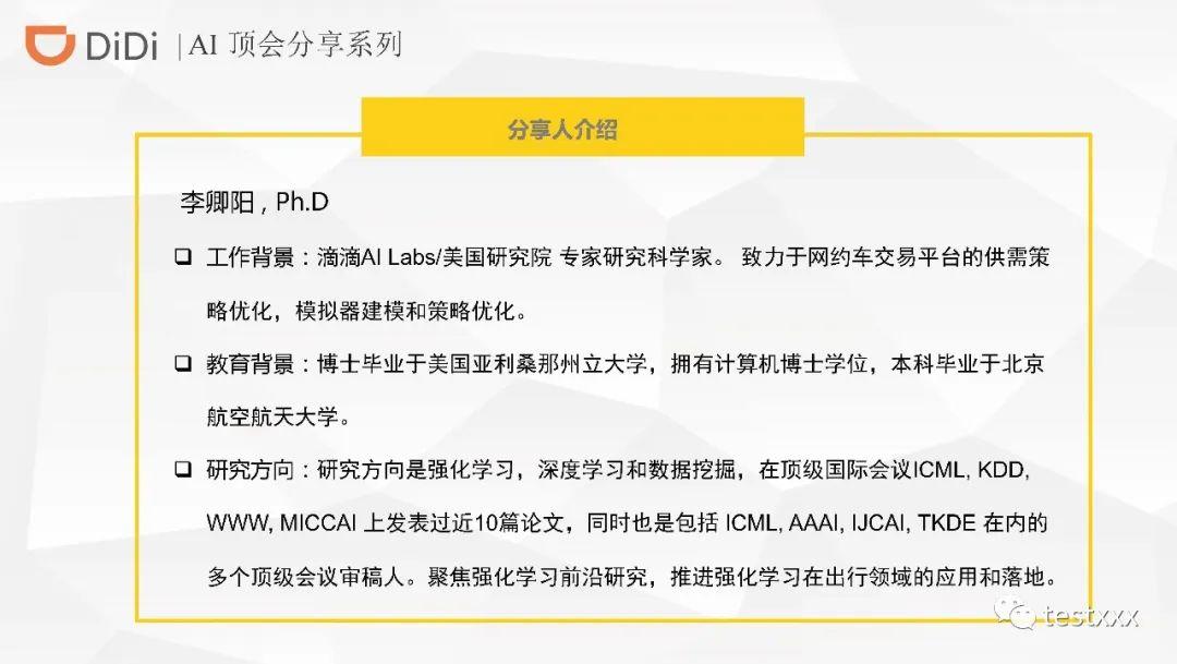 dnf强化模拟器,有哪些不玩会很遗憾的单机游戏