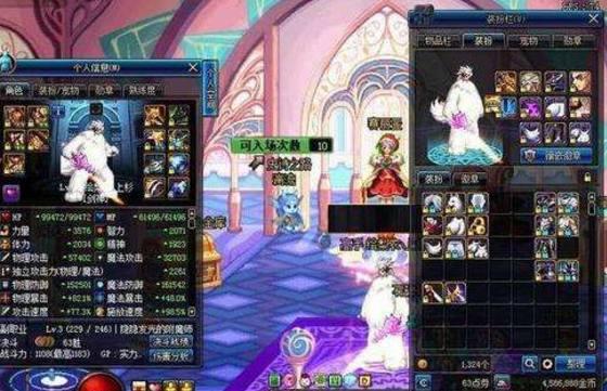 dnf光剑大全,目前凑够升级夜雨黑瞳武器的材料