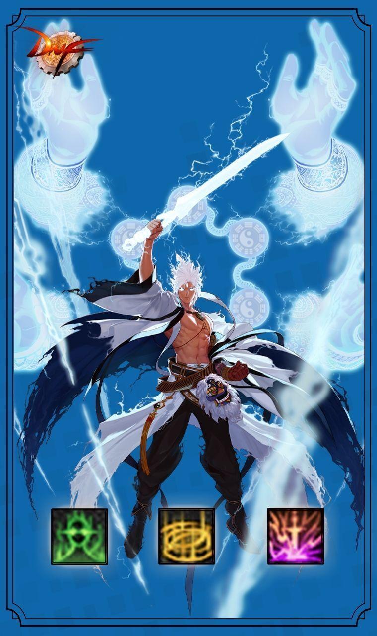 dnf雷神,dnf天帝是附魔智力好还是魔攻好