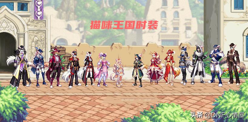 dnf镶嵌,dnf徽章镶嵌栏绿色能变成红色吗