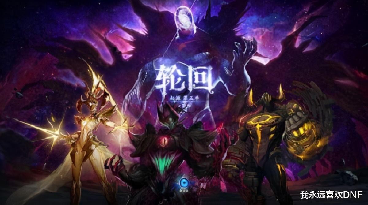 dnf新手冒险家,dnf中平凡的冒险家灵魂怎样得到