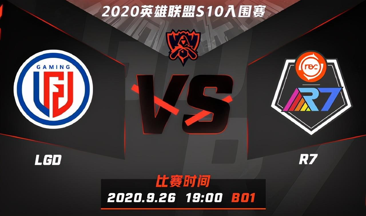 lol老干妈,Karsa签约费高达1万虎