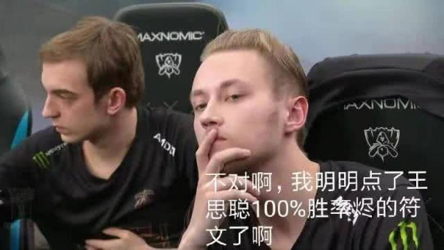 lol表情怎么用,lol手游emote表情怎么用