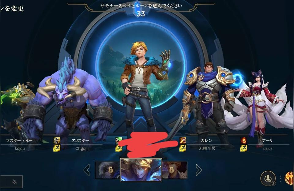 lol手游公测时间,英雄联盟手游公测什么意思