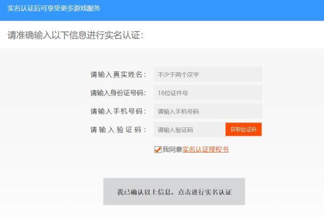 gamesafe.qq.com,宠物用品好物推荐