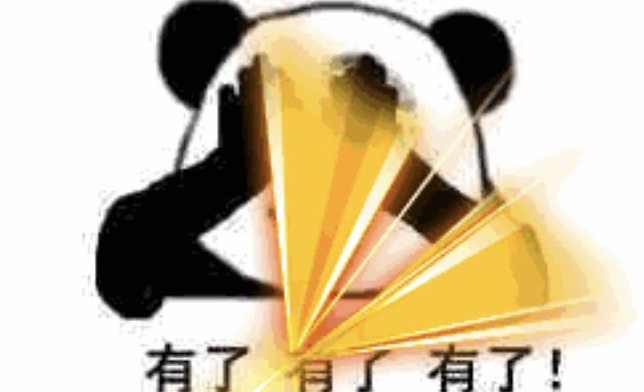 dnf心情状态,DNF什么时候出女枪手