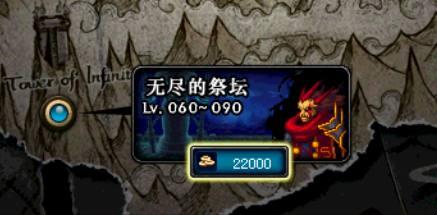 dnf阿加雷斯（新春宠物宝珠怎么在拍卖行买）