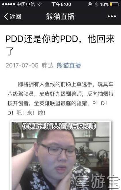 lol重新连接没反应,LOL怎么重新连接不上去