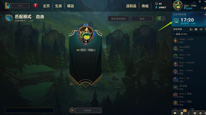 英雄联盟排队,lol怎么不排队进去