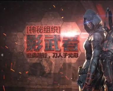 cf完美,穿越火线手游火麒麟领取方式