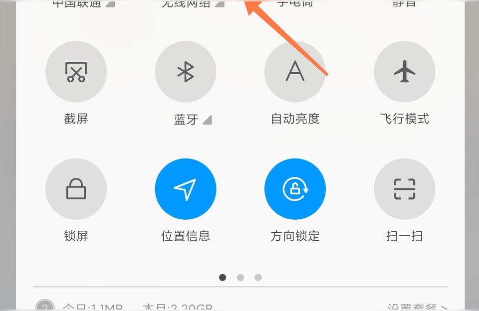 cf登陆超时,CF显示登陆超时