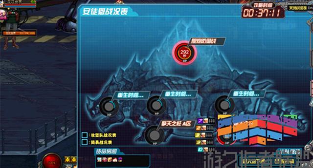 dnf天骄（为什么国服玩家对这个数字这么执着）