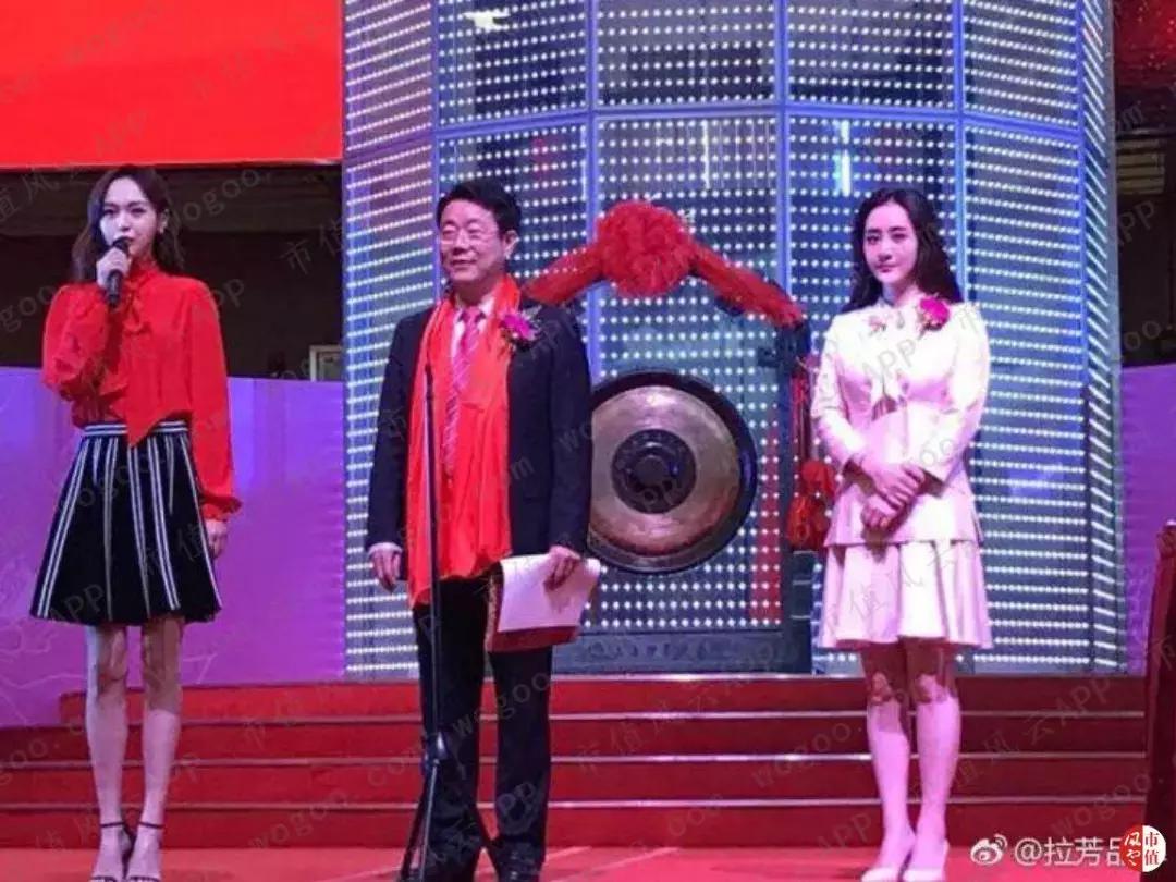 拉芳代言人（证明你已经是大叔大婶了）