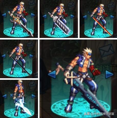 dnf魔剑阿波菲斯,魔剑阿波菲斯和真魔剑阿波菲斯哪个好