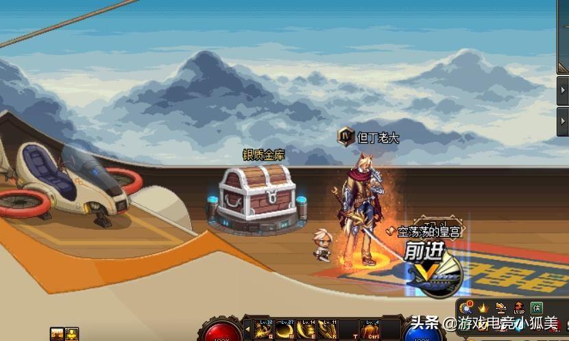 dnf锻造失败会怎么样,dnf装备改造什么意思
