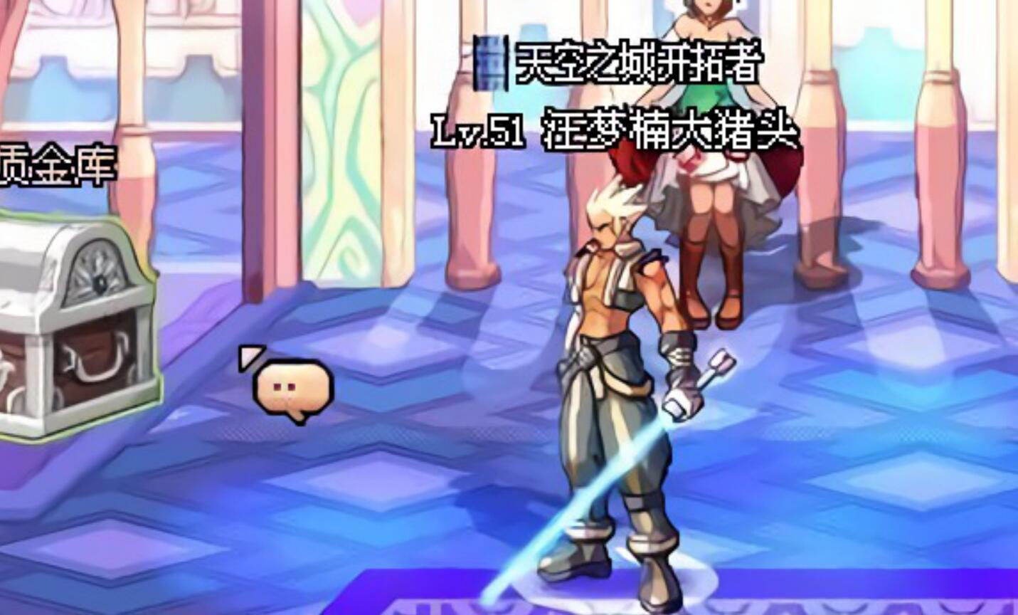 dnf多少级转职（转职书2023下半年还出吗）