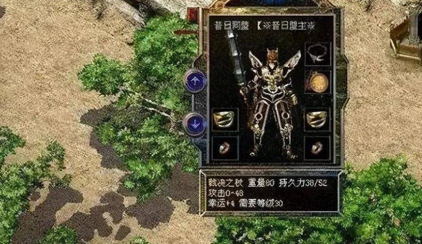 dnf跨区pk,天美毁了多少游戏