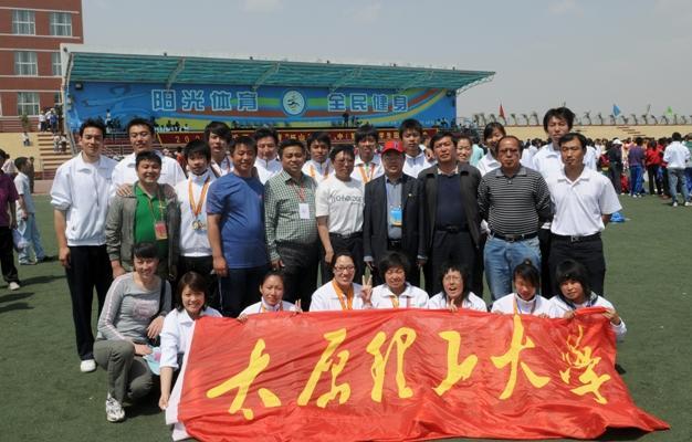 理工监测股票,湖北理工学院环境工程怎么样
