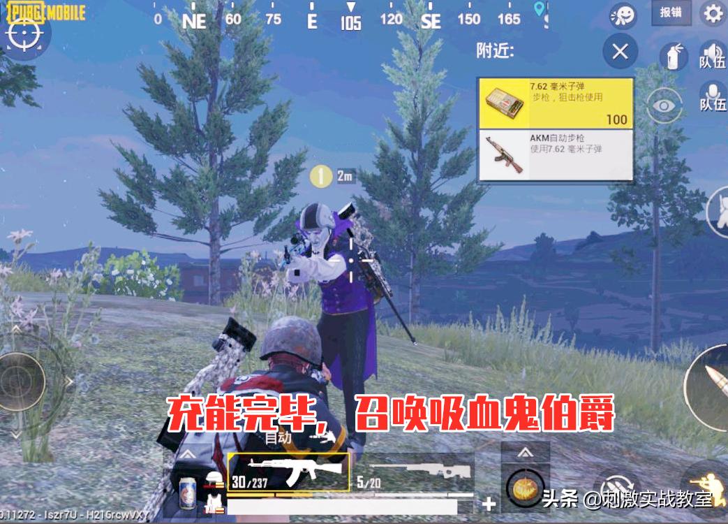 南瓜手雷,说一个让人啼笑皆非的故事可以吗