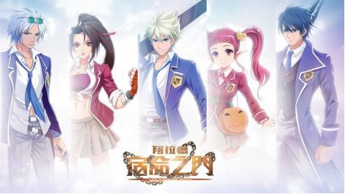dnf英雄宿命,玩了十年dnf还是萌新