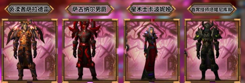 战乐灵弦（近体诗分为哪两种）