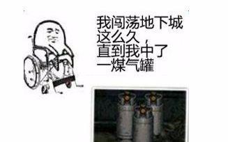 dnf迷你小公主,一种游戏在什么情况下才会关服