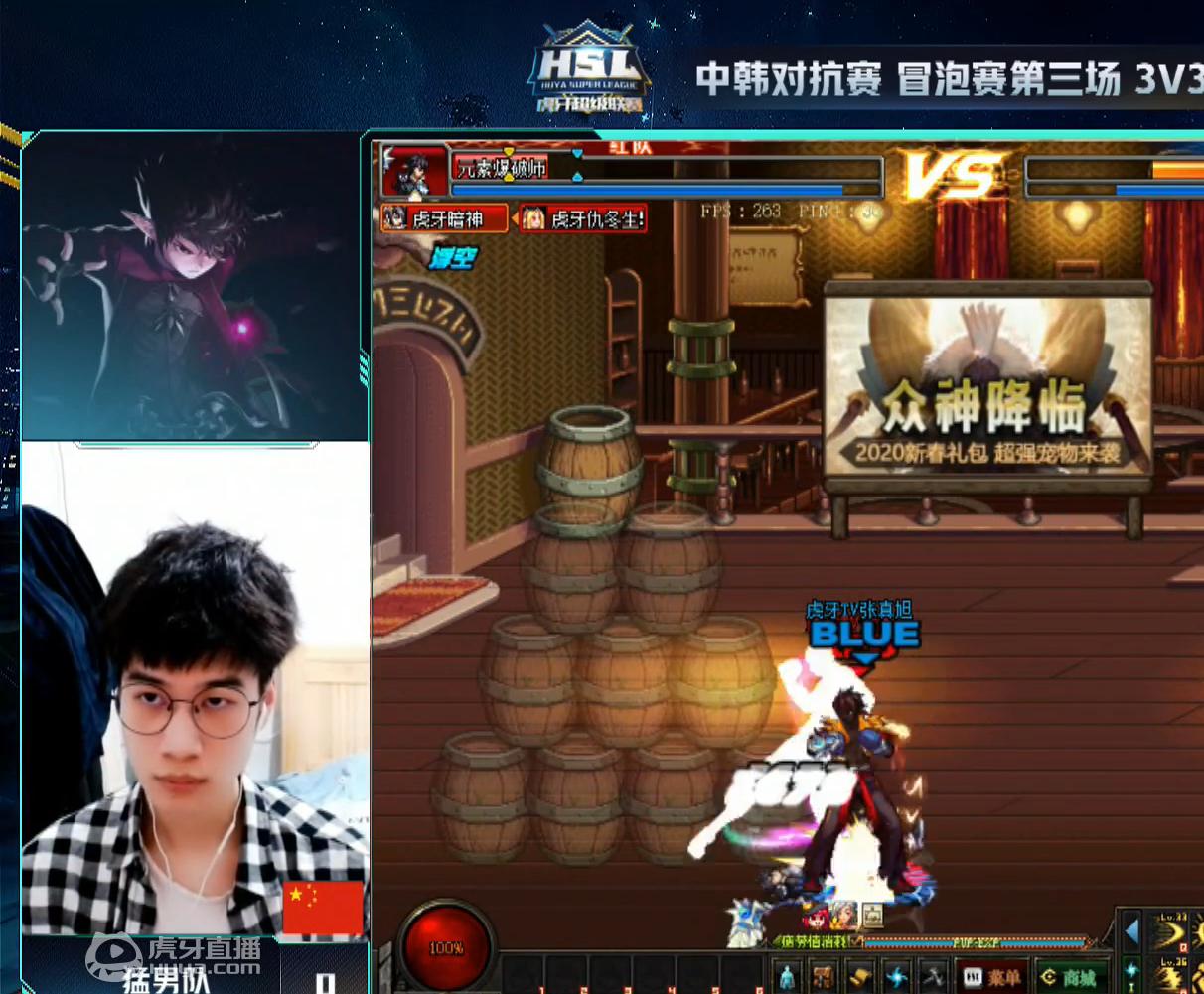 dnf装备熟练度,DNF光兵带什么鸟背套