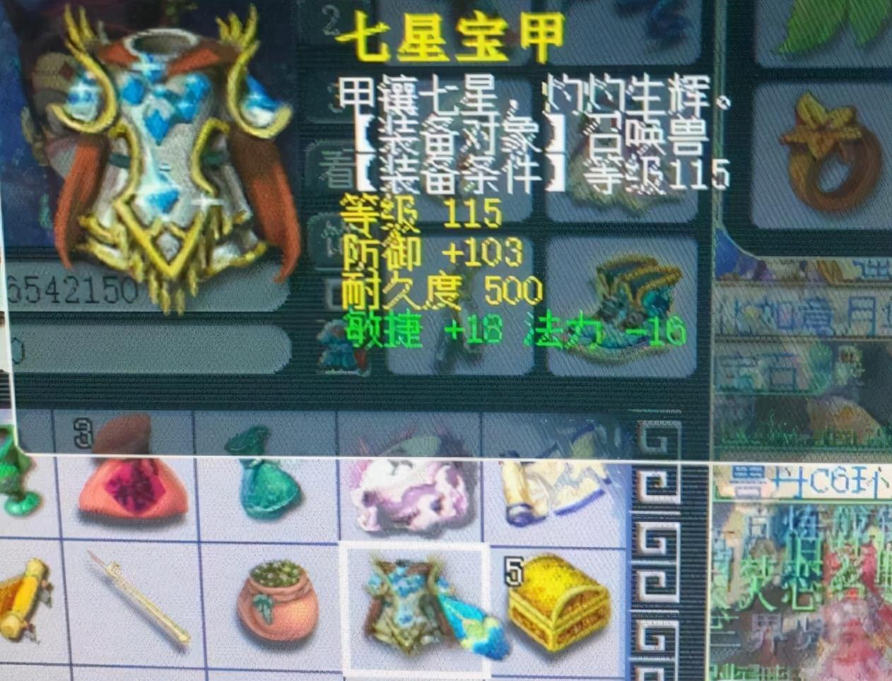 dnf烧钱吗,目前最费钱的游戏是什么