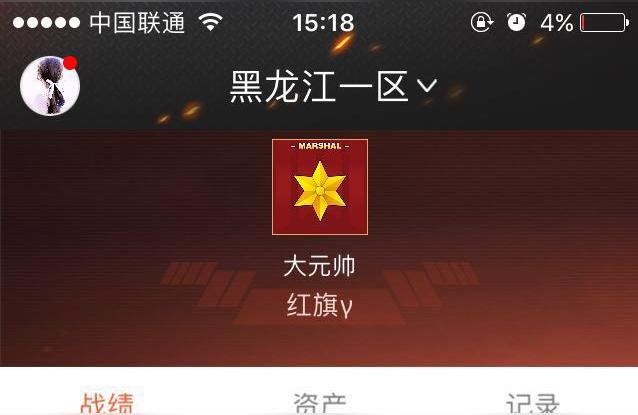 cf黄金枪,如果FPS游戏里的武器和现实一致会怎样