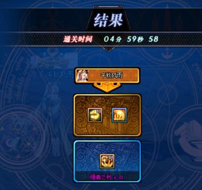 dnf中央公园（dnf技能栏不一样是怎么弄的）