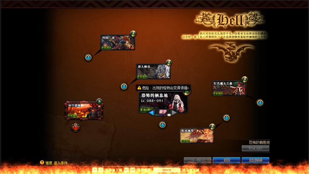 dnf送疲劳,DNF疲劳用完了还能干什么