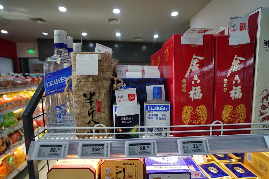 可以商城,oppo手机能用小米商城买东西吗