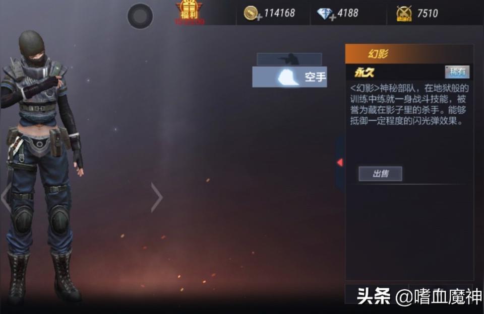 猎狐者x,王凯和梁朝伟出演同类型影视角色你怎么看呢