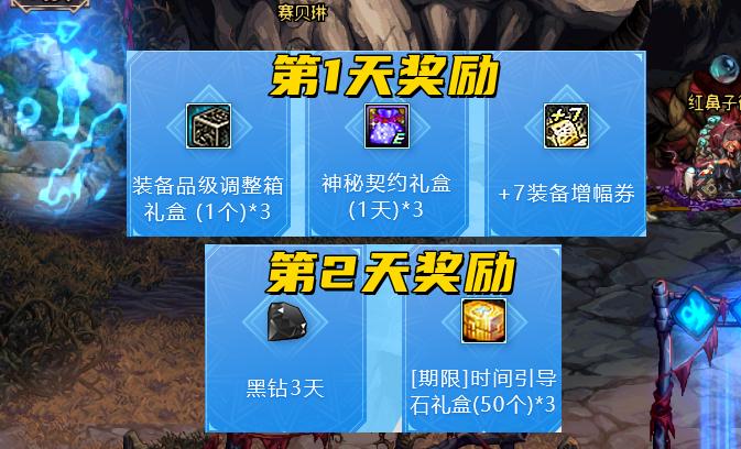 dnf电脑管家,电脑管家杀毒显示有300多病毒