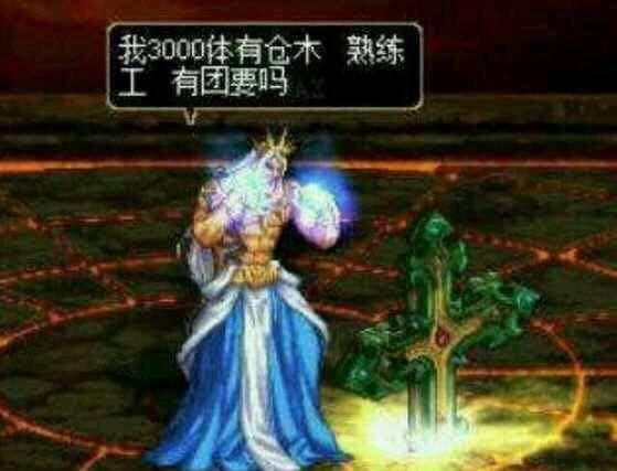 dnf卡在选择角色,玩DNF选择角色卡住不能进入如何解决